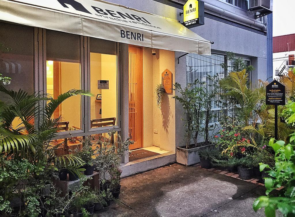 เบนริ ศรีราชา เรสซิเดนซ์ Hotel ภายนอก รูปภาพ