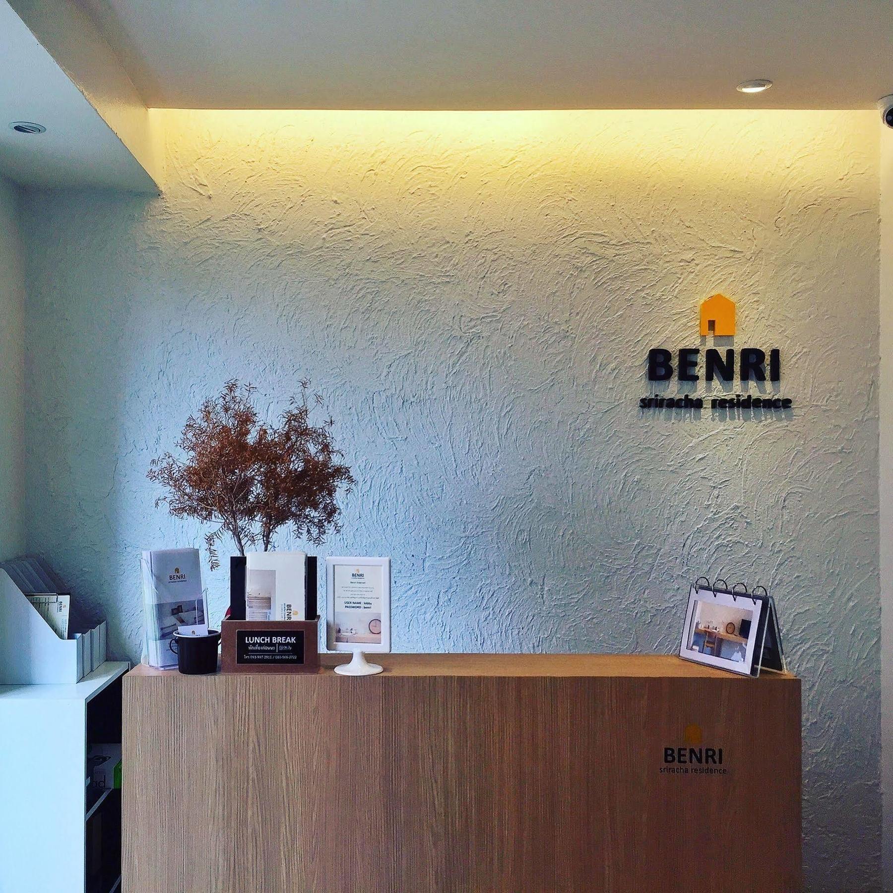 เบนริ ศรีราชา เรสซิเดนซ์ Hotel ภายนอก รูปภาพ